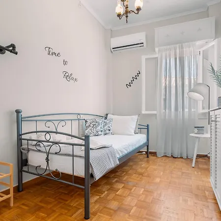 Casa Verina Сasa de vacaciones *
